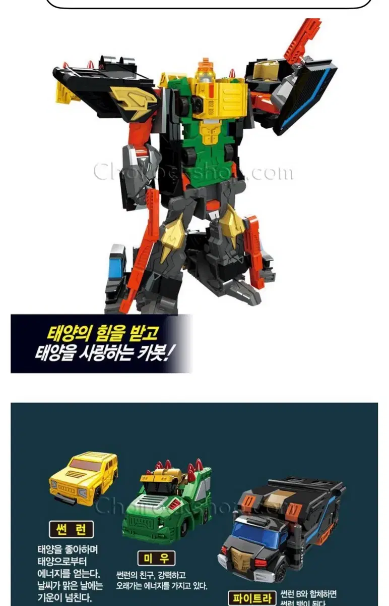 thumbnail-2